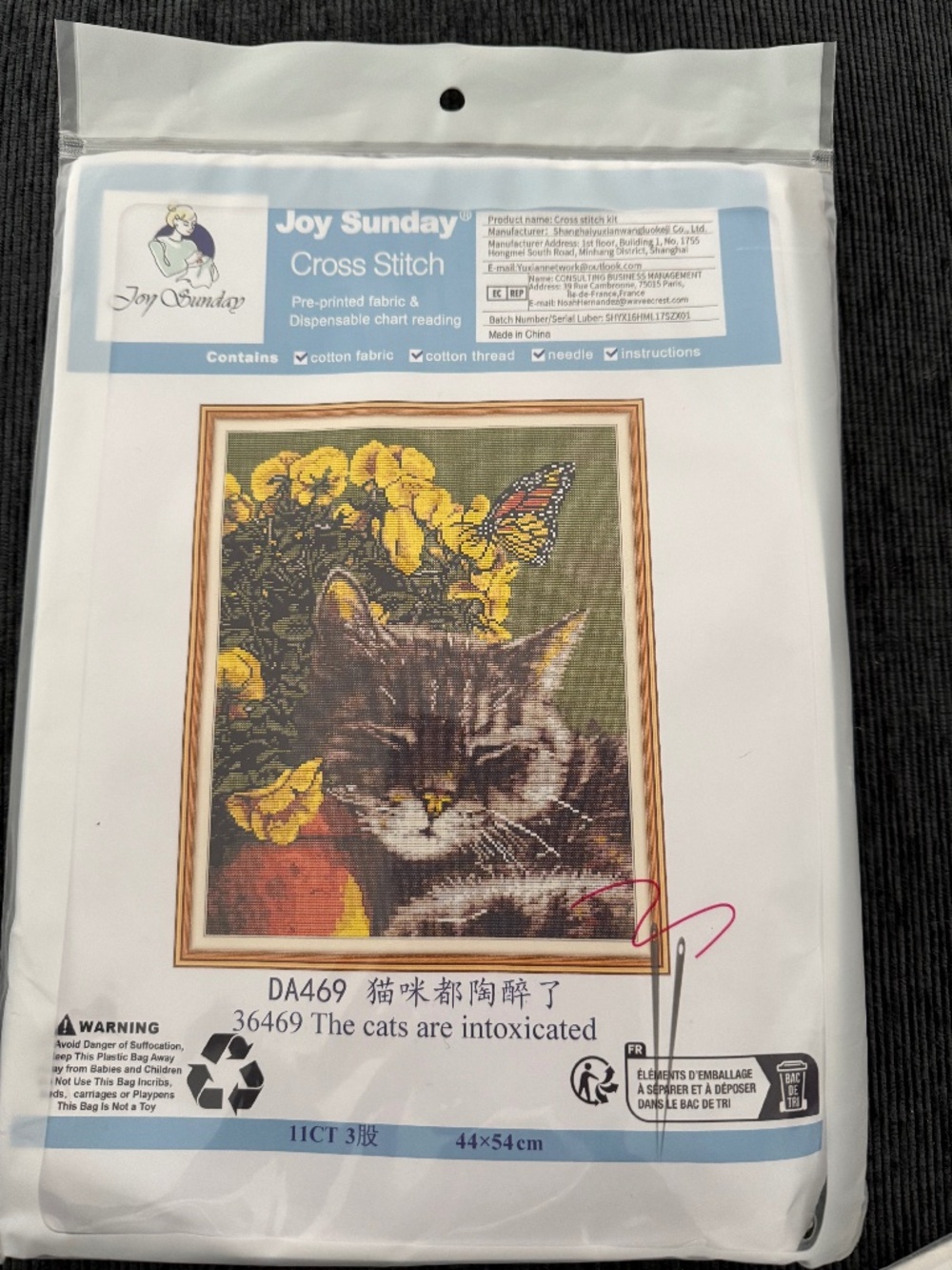 Cat Sleeping 11 Count Aida Joy Sunday Cross Stitching Kit New